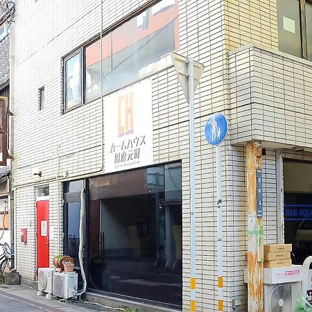 Calm House Beppumotomachi Apartment Exterior photo