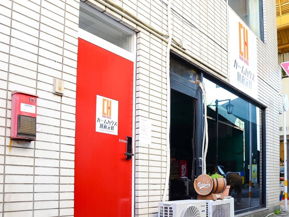 Calm House Beppumotomachi Apartment Exterior photo