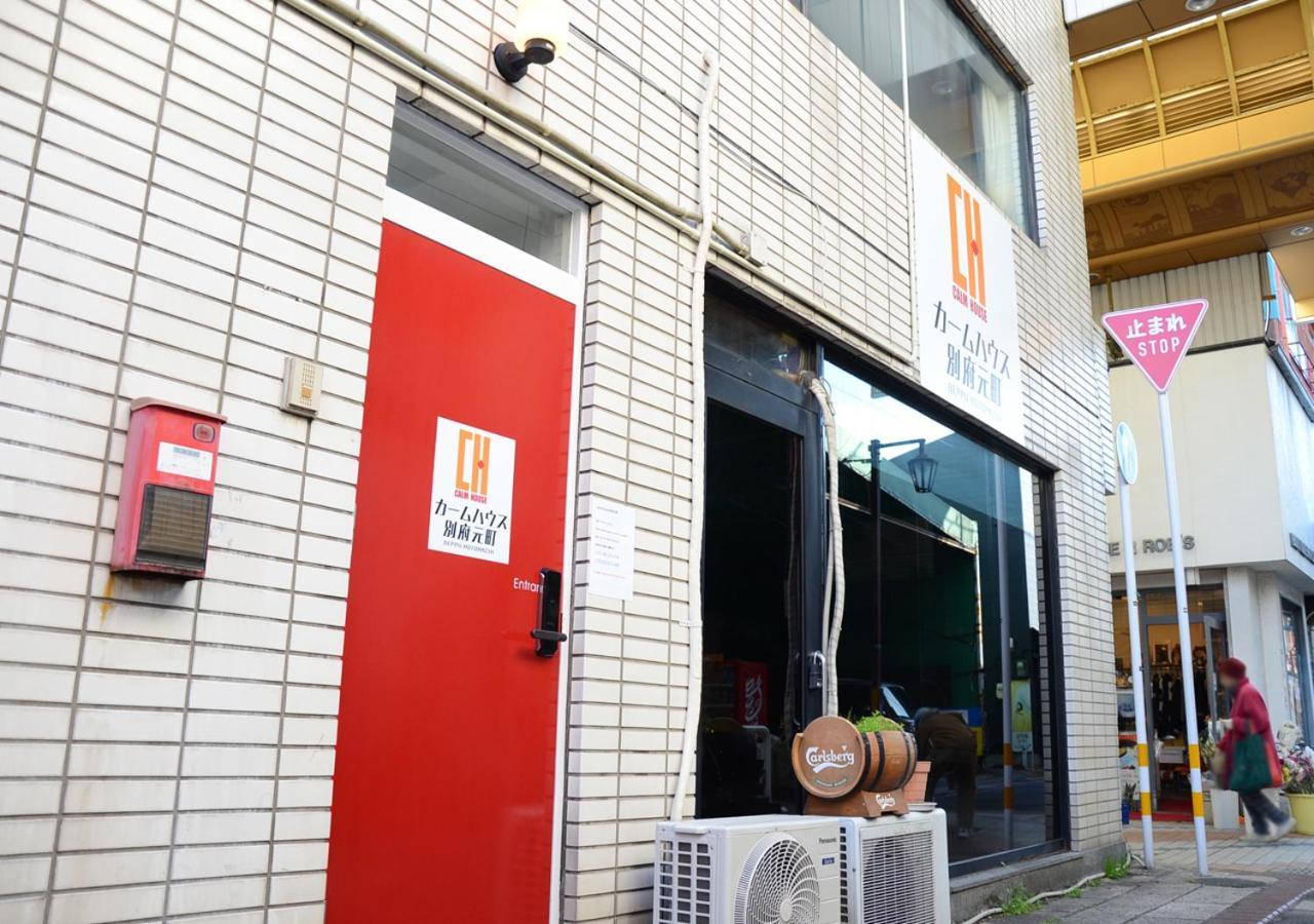 Calm House Beppumotomachi Apartment Exterior photo